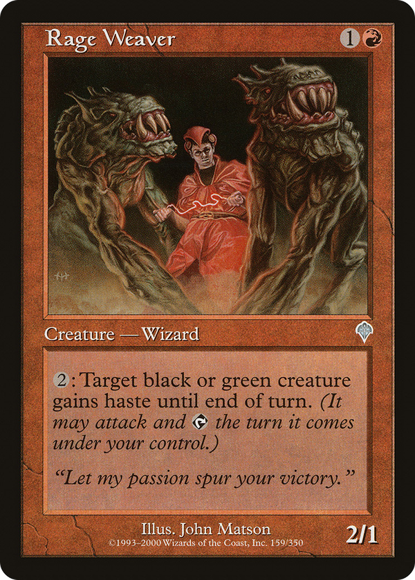 Rage Weaver (inv)