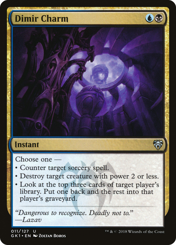 Dimir Charm (gk1)