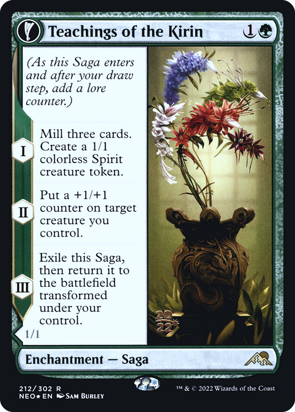 Teachings of the Kirin // Kirin-Touched Orochi (pneo)