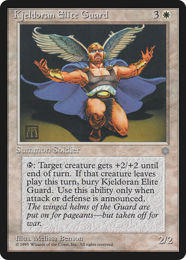 Kjeldoran Elite Guard (ice)