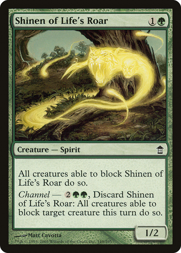 Shinen of Life's Roar (sok)