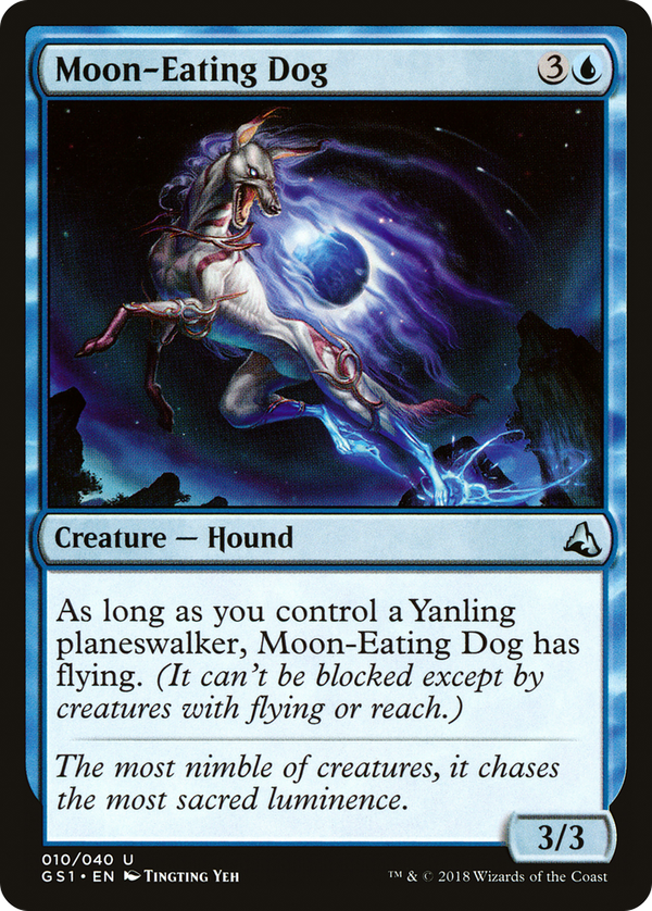 Moon-Eating Dog (gs1)
