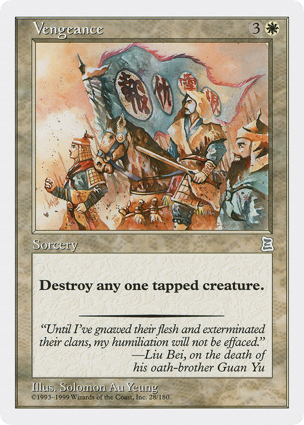 Vengeance (ptk)