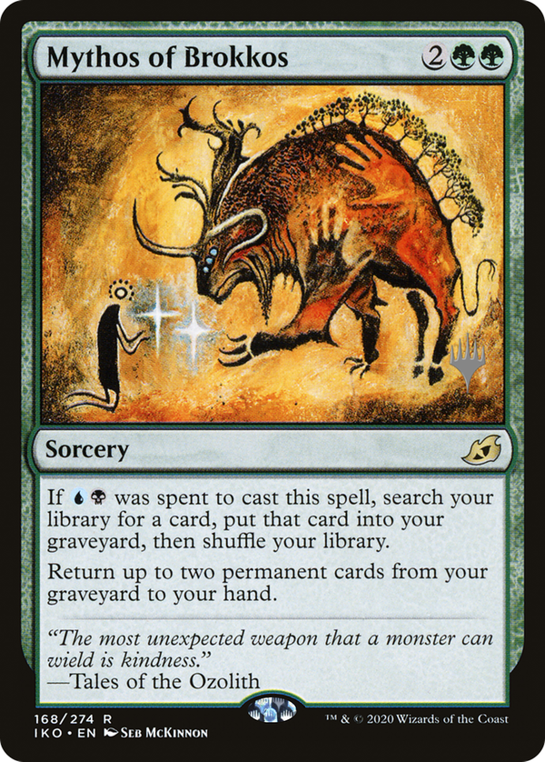 Mythos of Brokkos (piko)