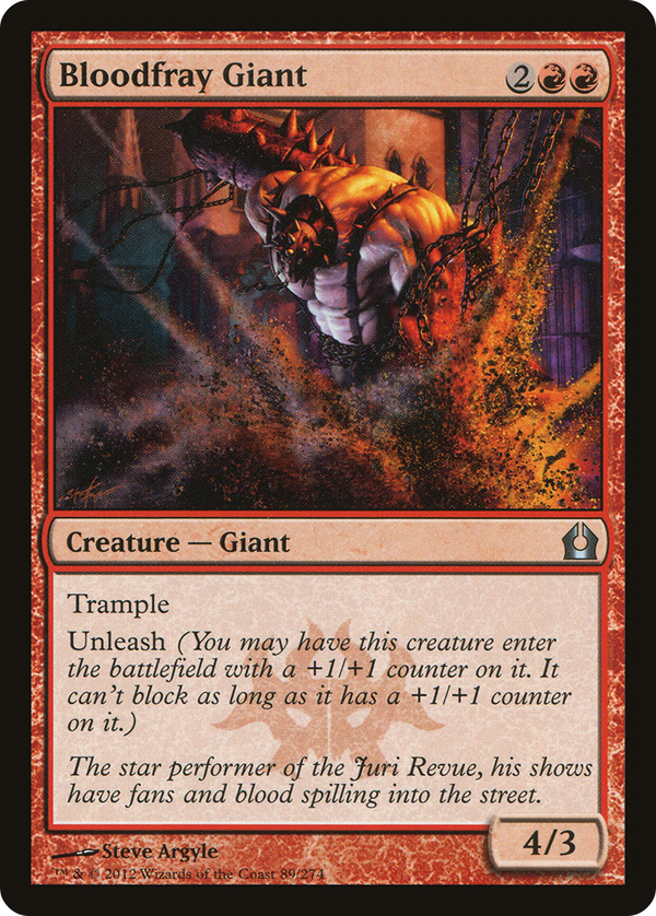 Bloodfray Giant (rtr)