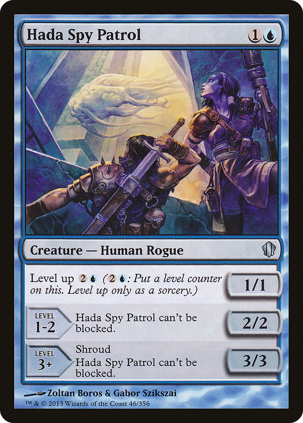 Hada Spy Patrol (c13)
