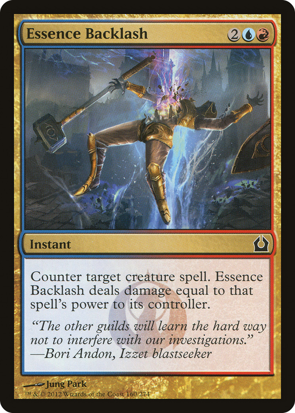 Essence Backlash (rtr)