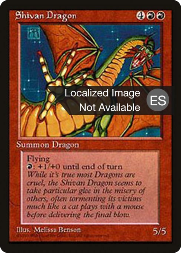 Shivan Dragon (4bb)