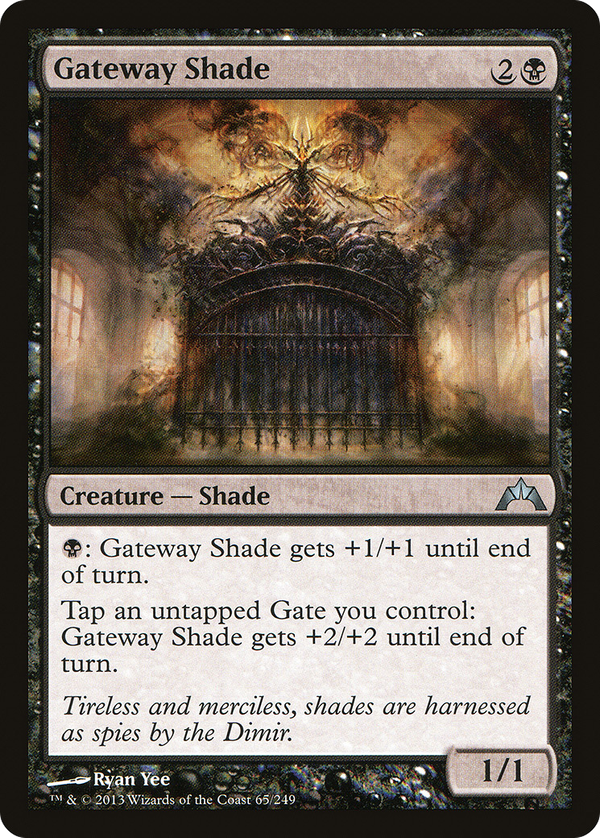 Gateway Shade (gtc)