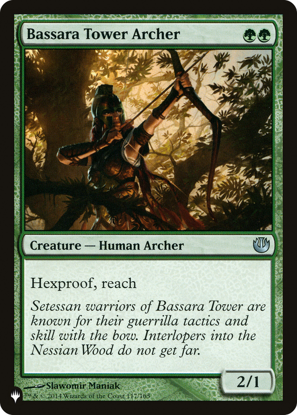 Bassara Tower Archer (plst)