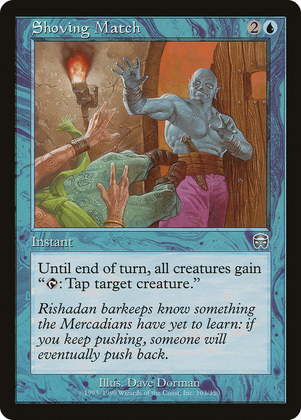 Shoving Match (mmq)