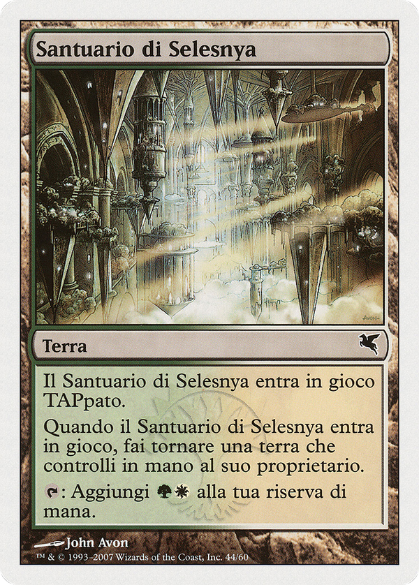 Selesnya Sanctuary (psal)