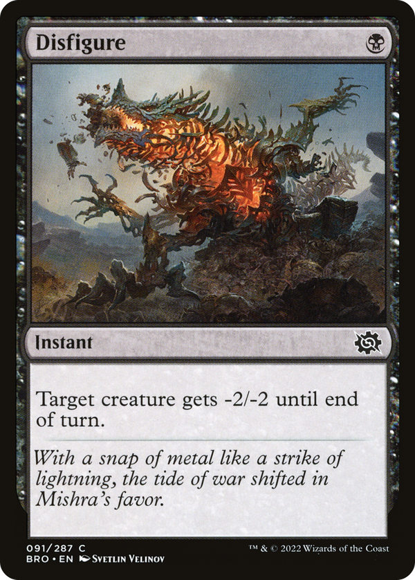 Disfigure (bro)