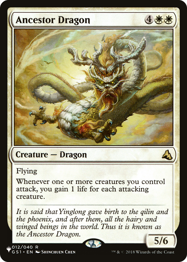 Ancestor Dragon (plst)