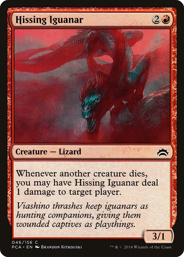 Hissing Iguanar (pca)
