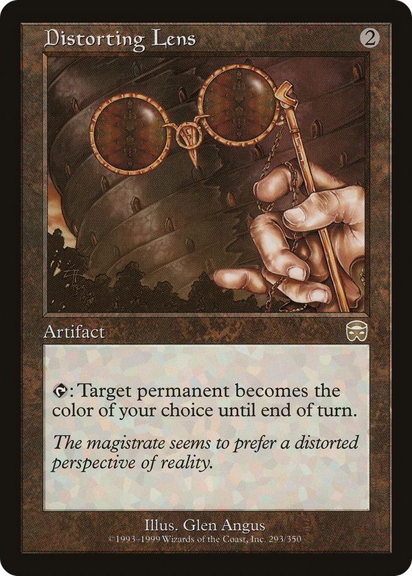 Distorting Lens (mmq)