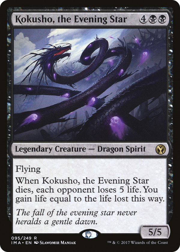 Kokusho, the Evening Star (ima)