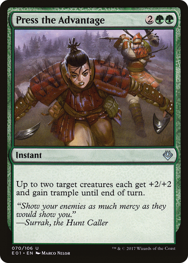 Press the Advantage (e01)