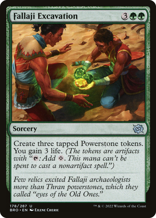 Fallaji Excavation (bro)