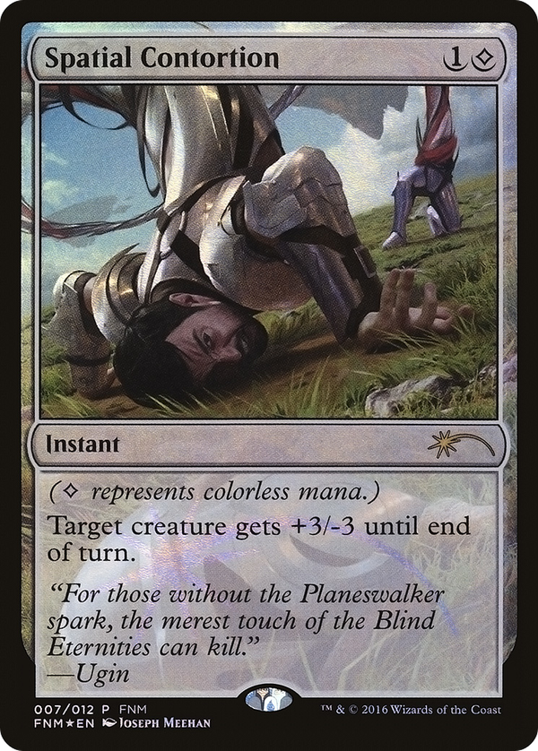 Spatial Contortion (f16)