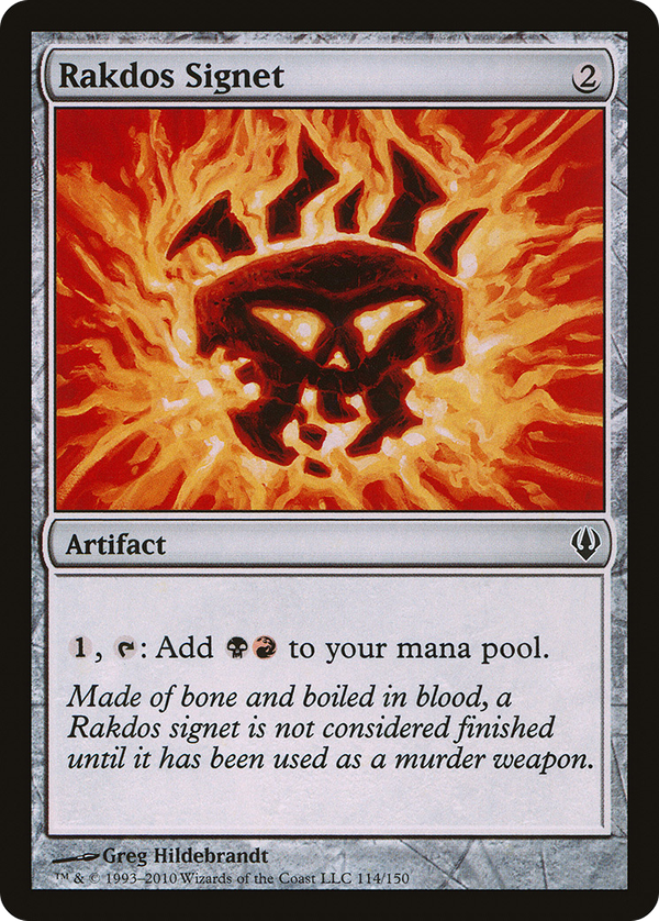 Rakdos Signet (arc)