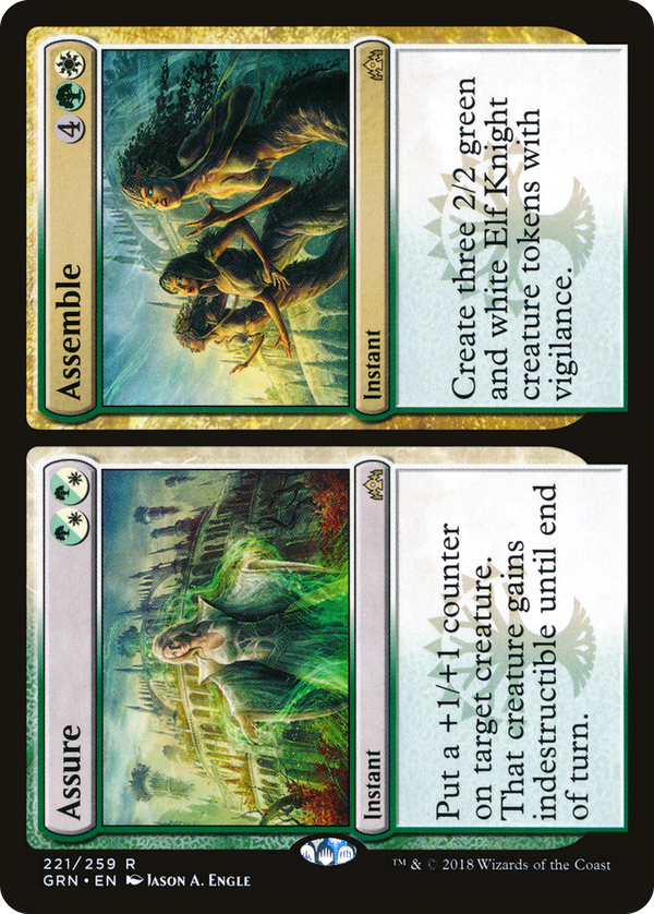 Assure // Assemble (grn)