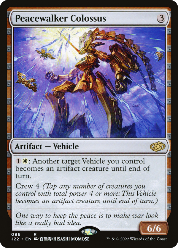Peacewalker Colossus (j22)
