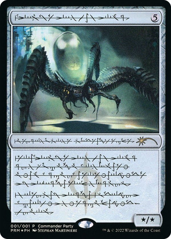 Psychosis Crawler (pw22)