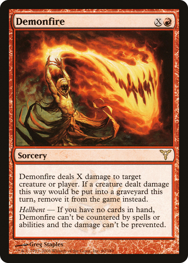 Demonfire (dis)