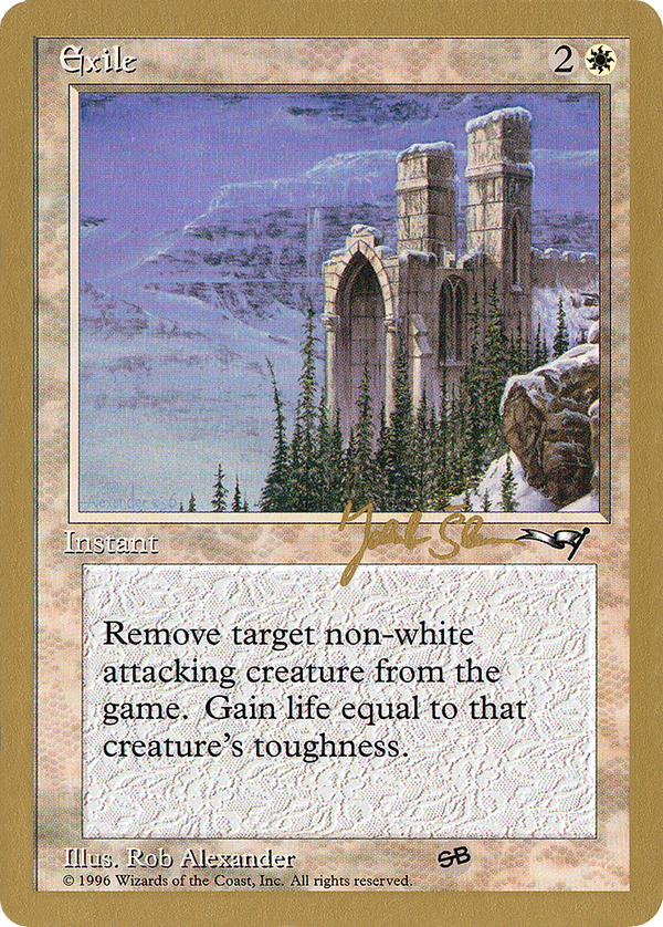 Exile (wc97)