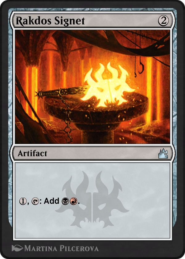 Rakdos Signet (aa1)