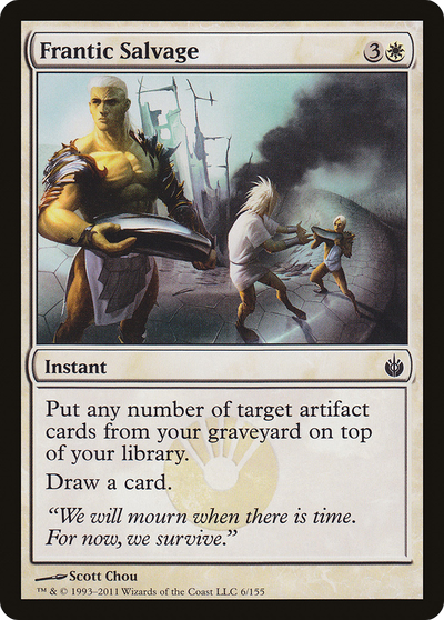 Frantic Salvage