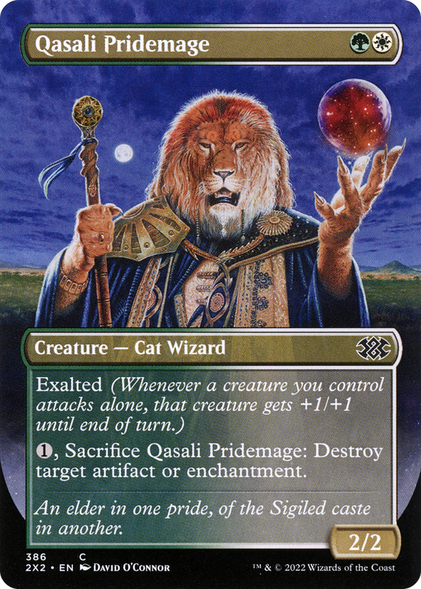 Qasali Pridemage (2x2)
