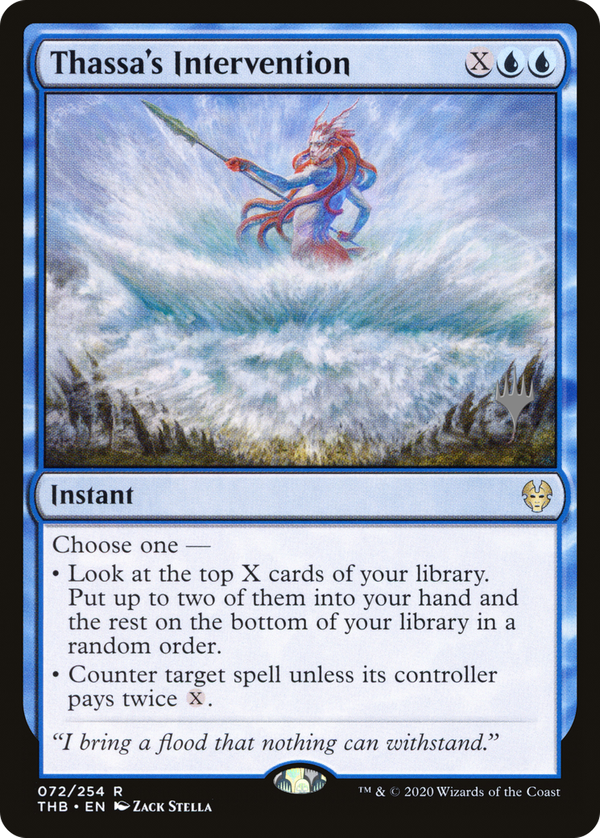 Thassa's Intervention (pthb)