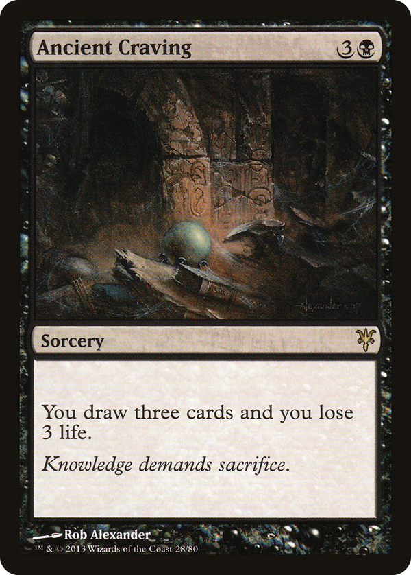 Ancient Craving (ddk)