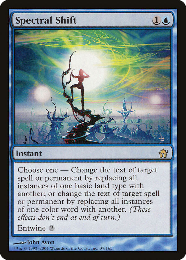 Spectral Shift (5dn)