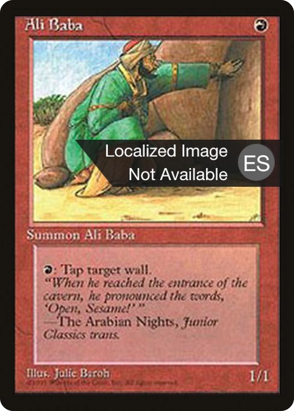 Ali Baba (4bb)