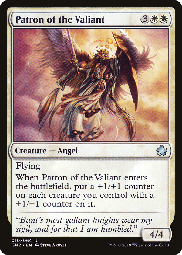 Patron of the Valiant (gn2)