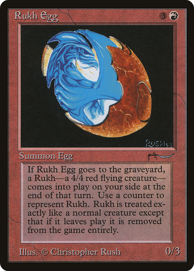 Rukh Egg