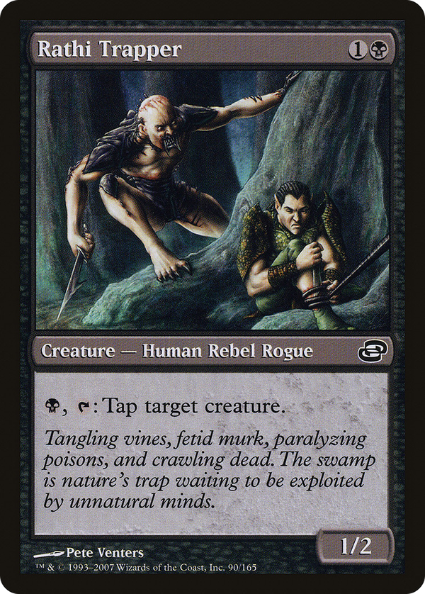 Rathi Trapper (plc)