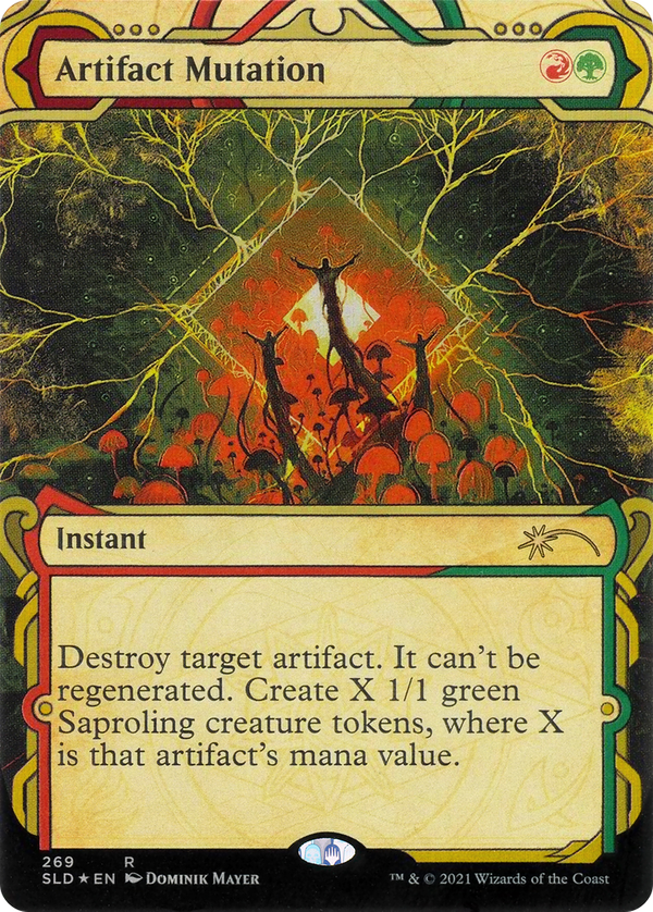 Artifact Mutation (sld)