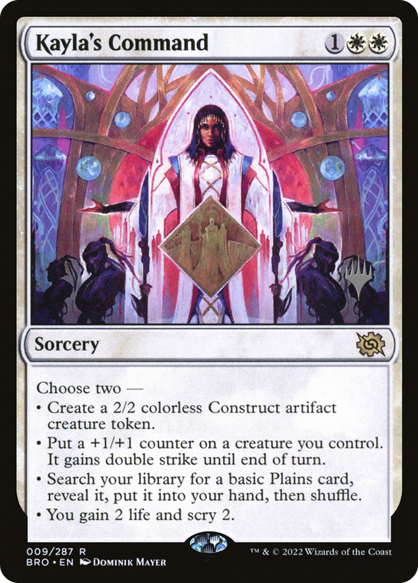 Kayla's Command (pbro)