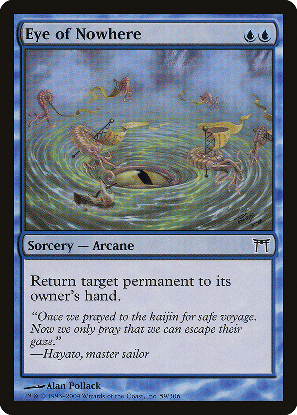 Eye of Nowhere (chk)