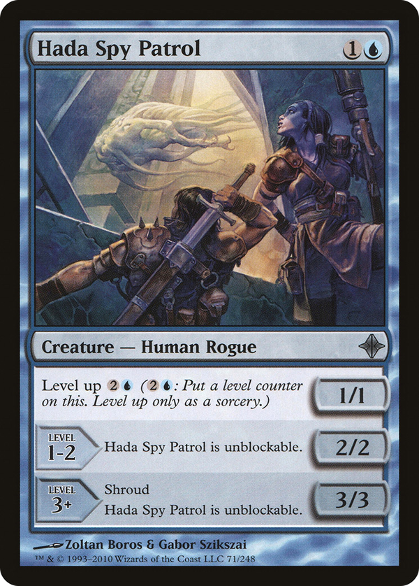 Hada Spy Patrol (roe)
