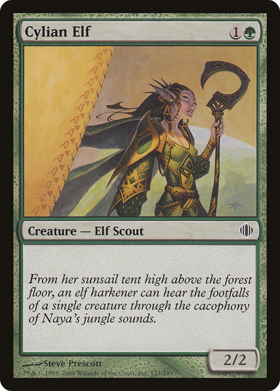 Cylian Elf
