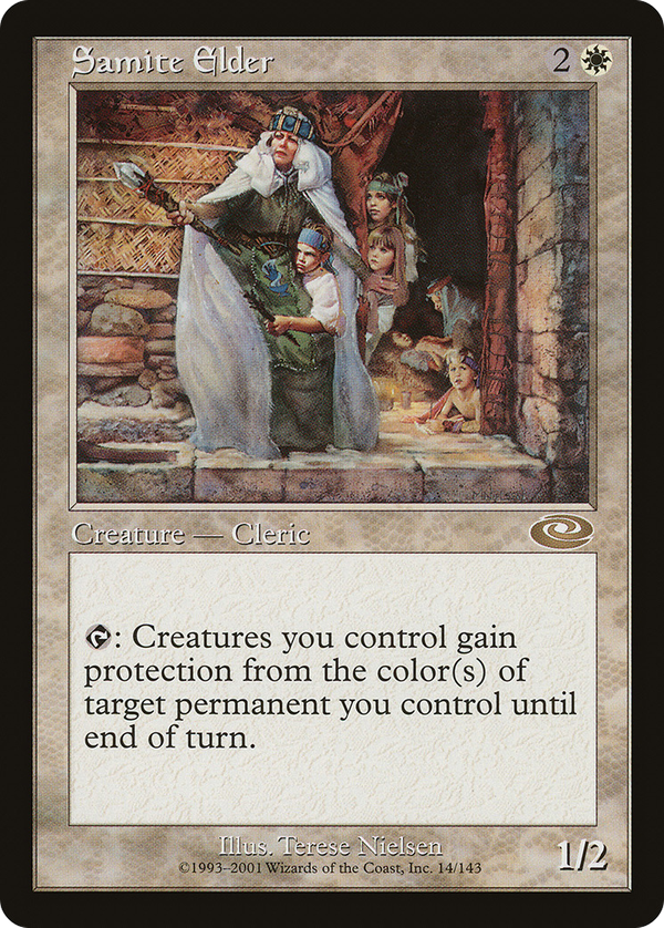 Samite Elder (pls)