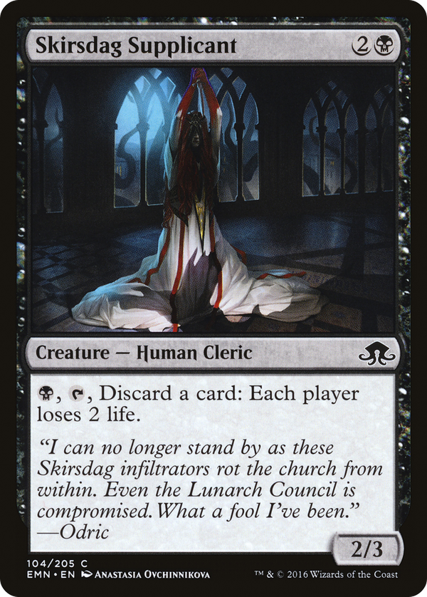 Skirsdag Supplicant (emn)
