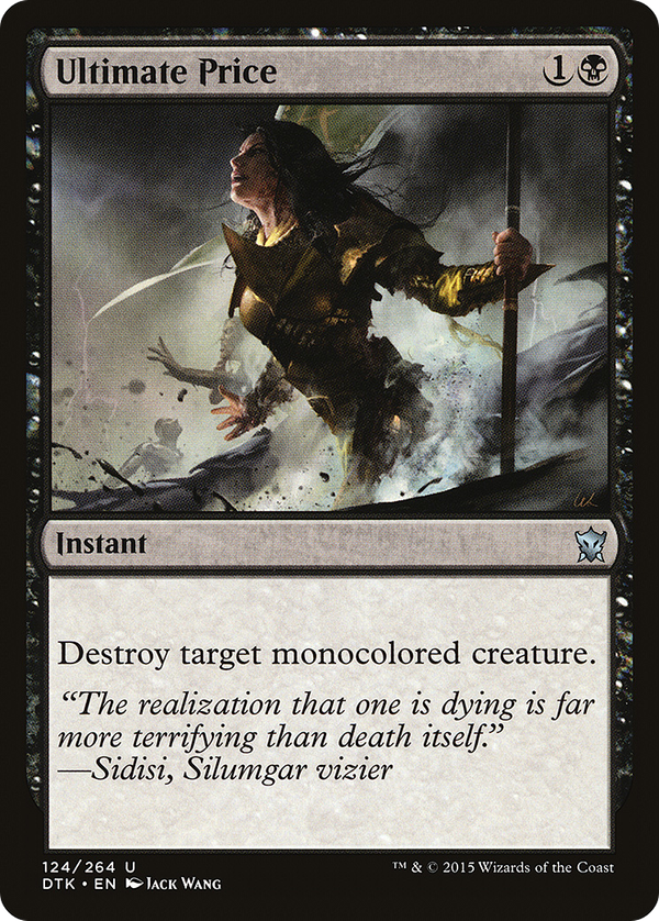 Ultimate Price (dtk)