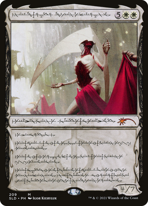 Elesh Norn, Grand Cenobite (sld)