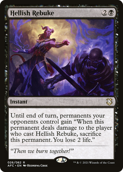 Hellish Rebuke